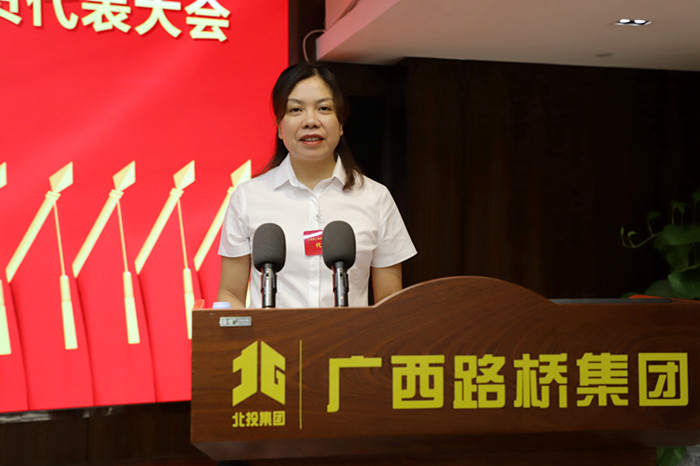 J9集团-国际站最新官网