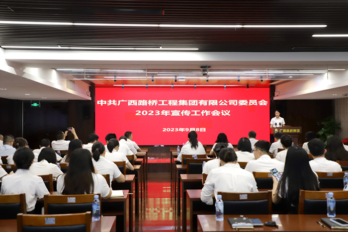 J9集团-国际站最新官网