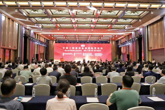 J9集团-国际站最新官网