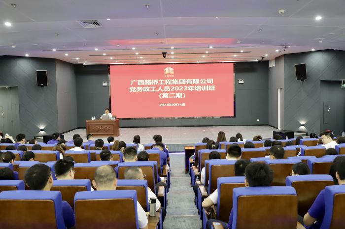 J9集团-国际站最新官网