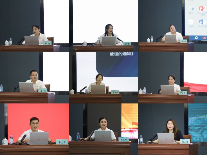 J9集团-国际站最新官网