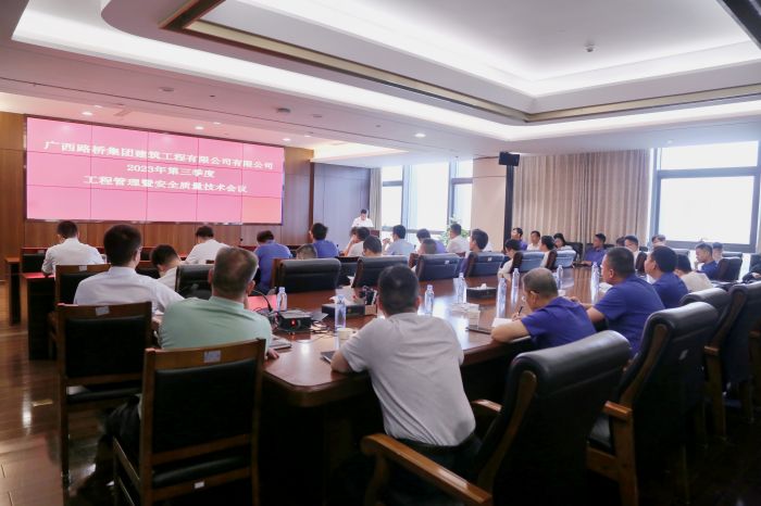 J9集团-国际站最新官网