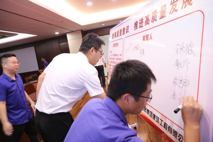 J9集团-国际站最新官网