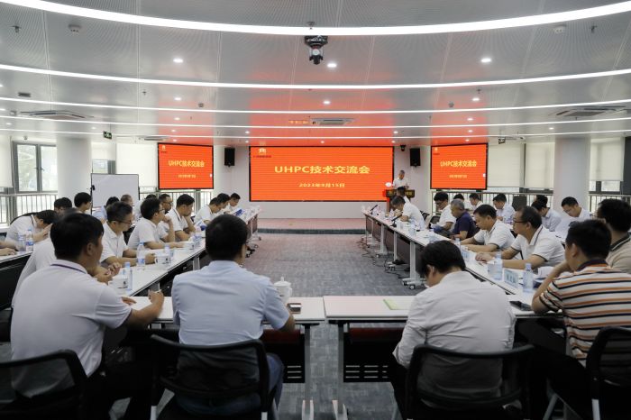 J9集团-国际站最新官网