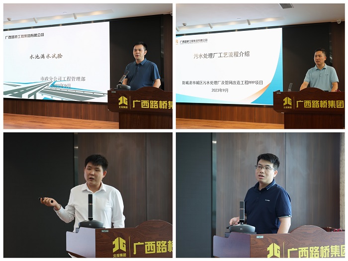 J9集团-国际站最新官网