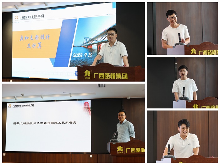 J9集团-国际站最新官网