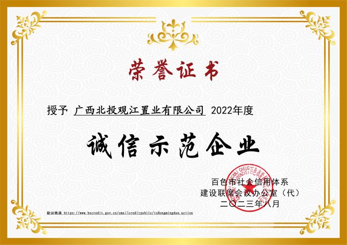 J9集团-国际站最新官网