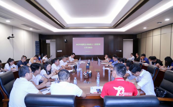 J9集团-国际站最新官网