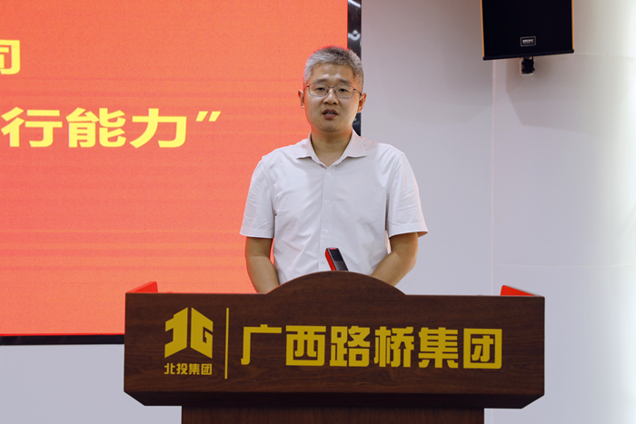 J9集团-国际站最新官网