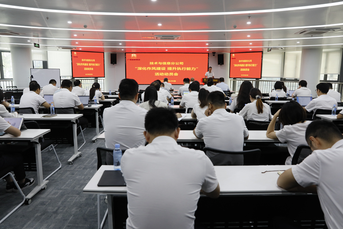 J9集团-国际站最新官网