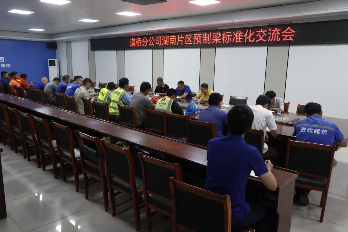 J9集团-国际站最新官网