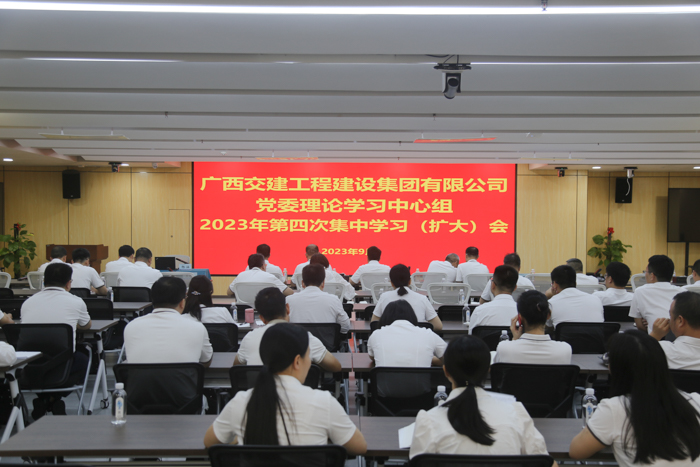 J9集团-国际站最新官网