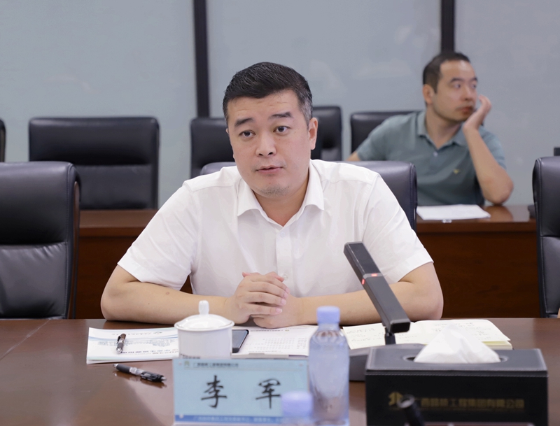 J9集团-国际站最新官网