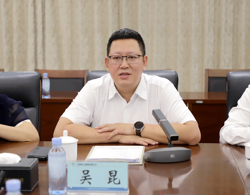 J9集团-国际站最新官网