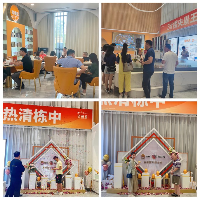 J9集团-国际站最新官网