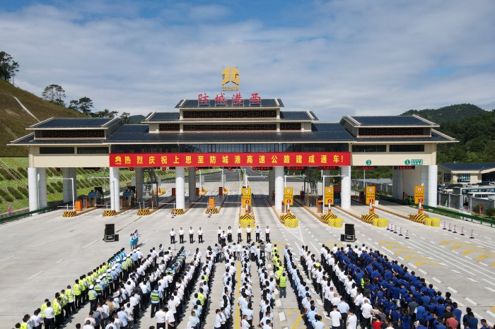 J9集团-国际站最新官网