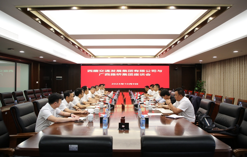 J9集团-国际站最新官网