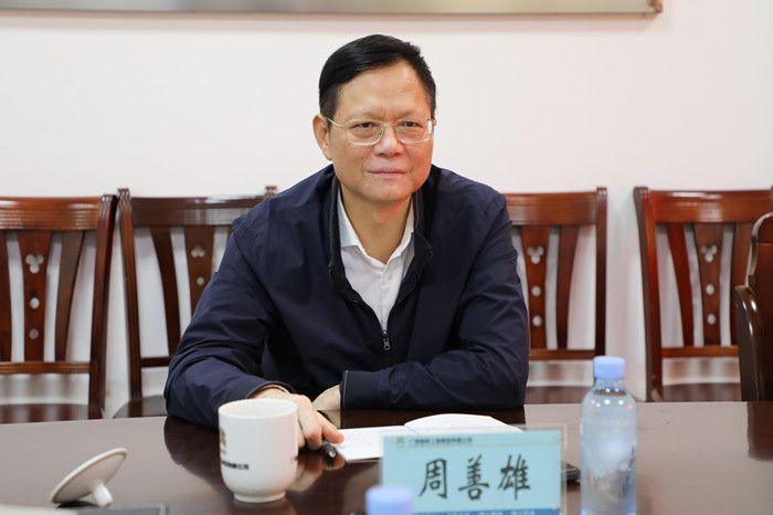 J9集团-国际站最新官网