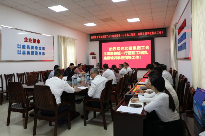 J9集团-国际站最新官网
