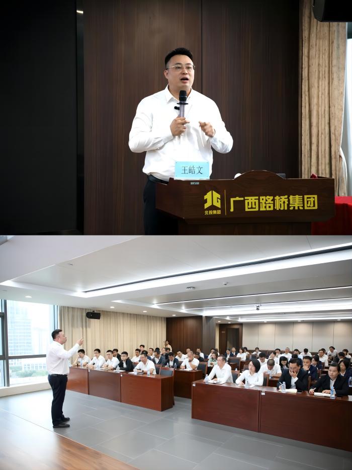 J9集团-国际站最新官网