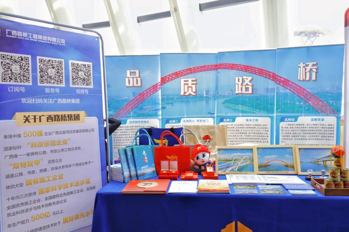 J9集团-国际站最新官网