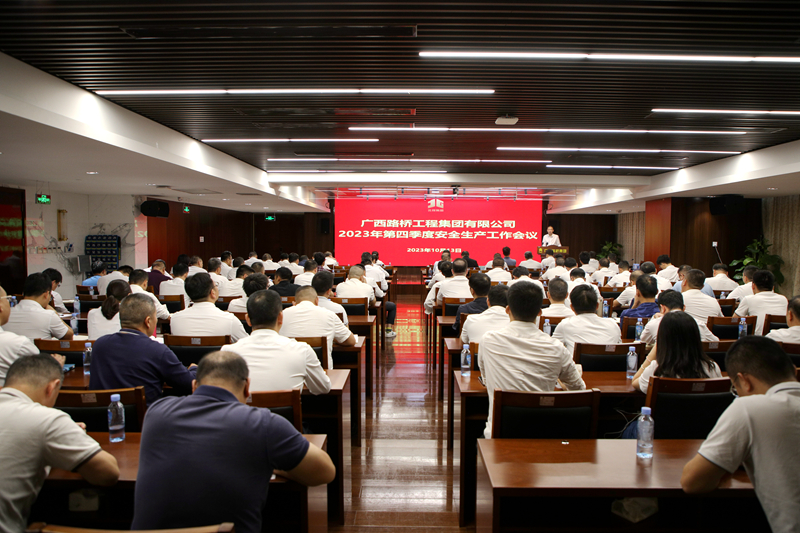 J9集团-国际站最新官网