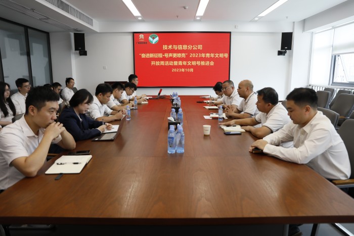 J9集团-国际站最新官网