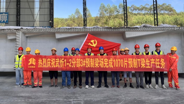 J9集团-国际站最新官网
