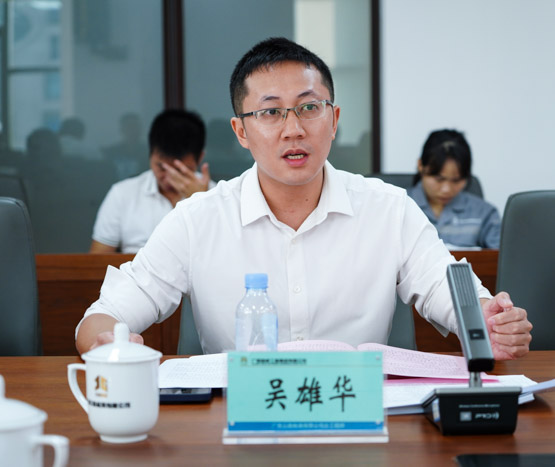 J9集团-国际站最新官网