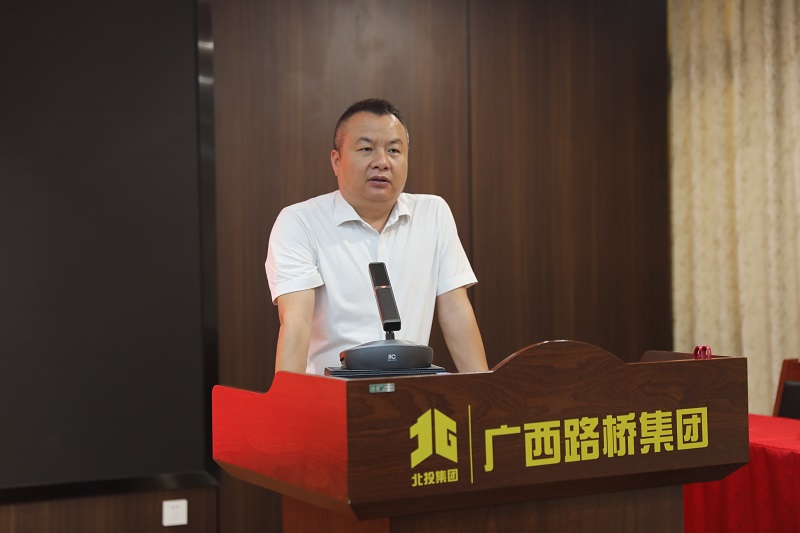 J9集团-国际站最新官网