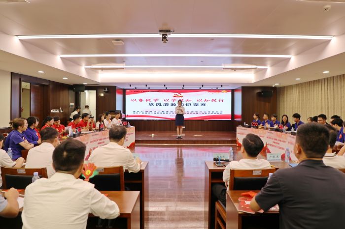 J9集团-国际站最新官网