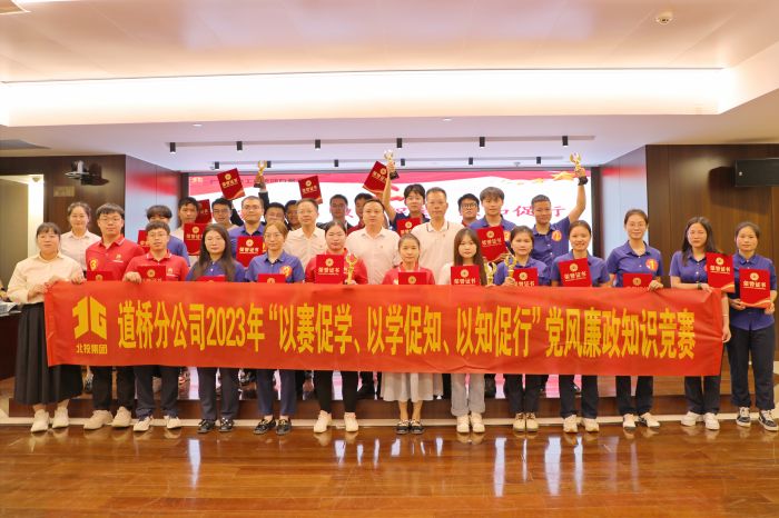 J9集团-国际站最新官网