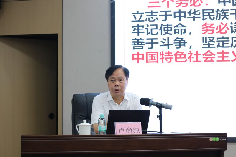 J9集团-国际站最新官网