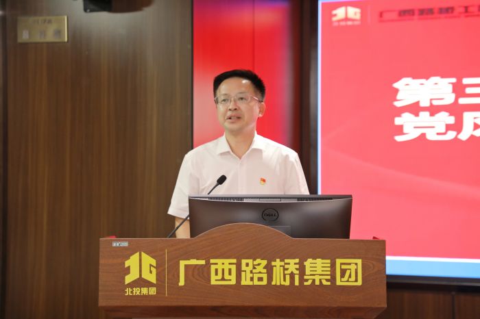 J9集团-国际站最新官网