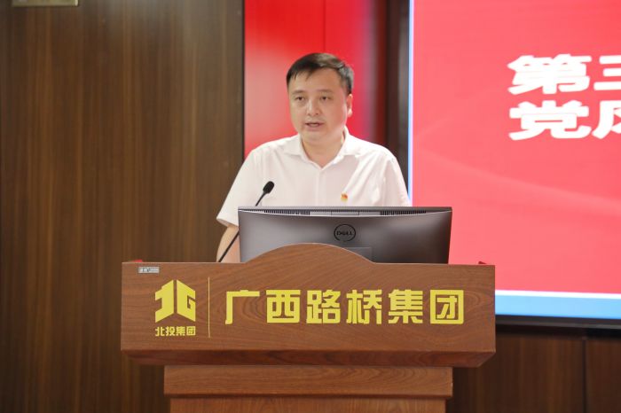 J9集团-国际站最新官网
