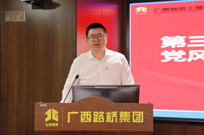 J9集团-国际站最新官网