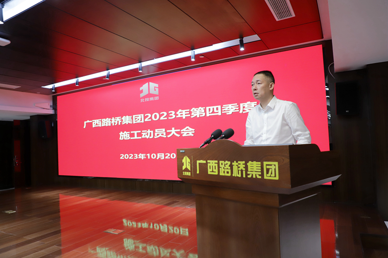 J9集团-国际站最新官网