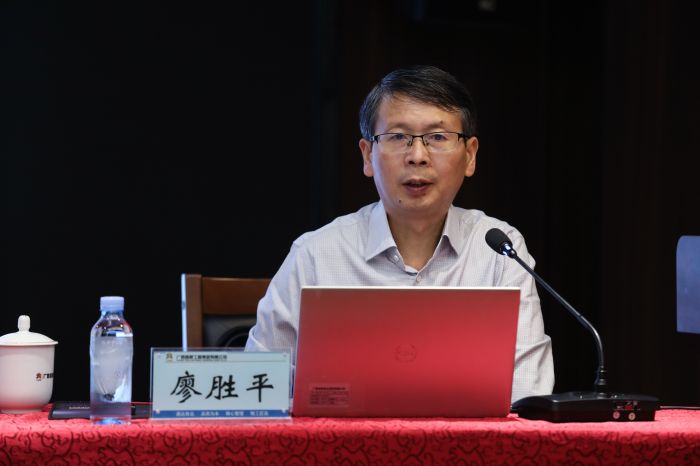 J9集团-国际站最新官网