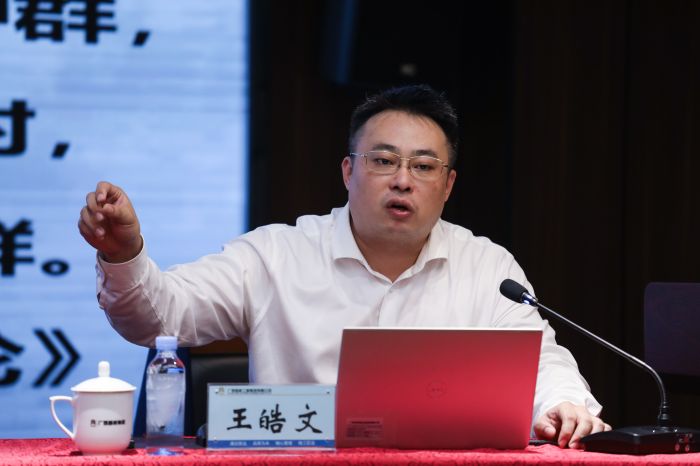 J9集团-国际站最新官网