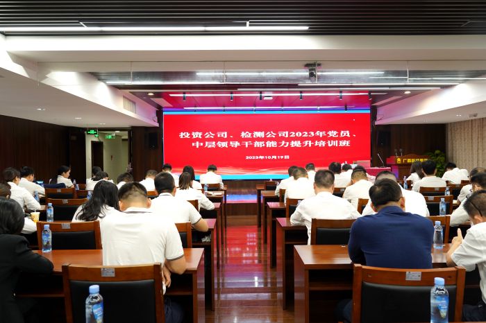 J9集团-国际站最新官网