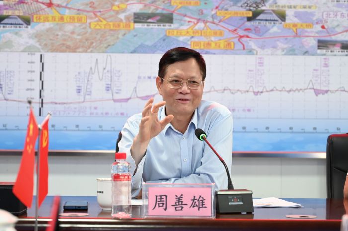 J9集团-国际站最新官网