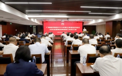 企业要闻 - J9集团