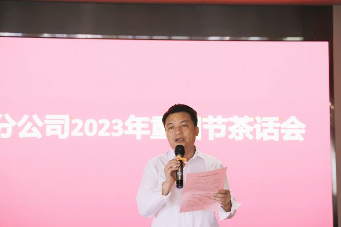 J9集团-国际站最新官网
