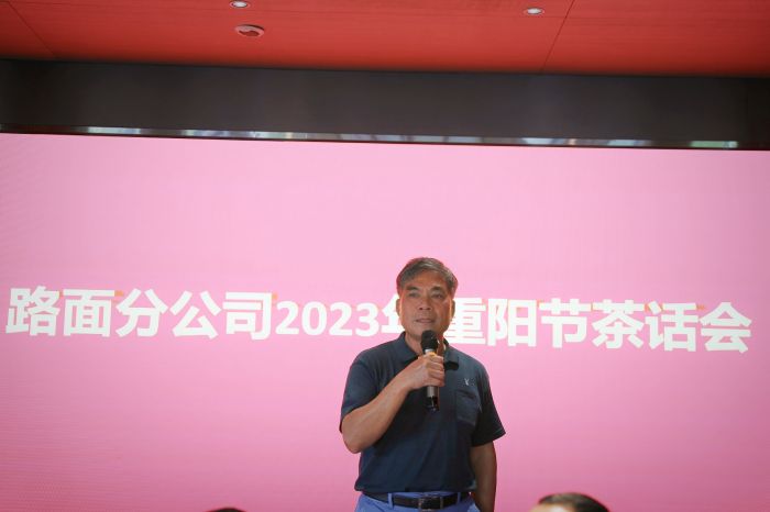J9集团-国际站最新官网