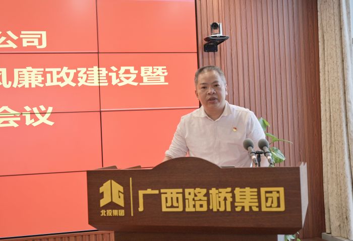 J9集团-国际站最新官网