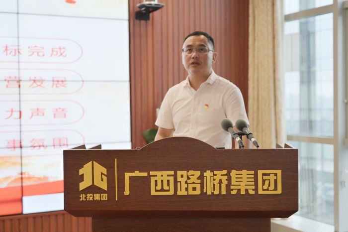 J9集团-国际站最新官网