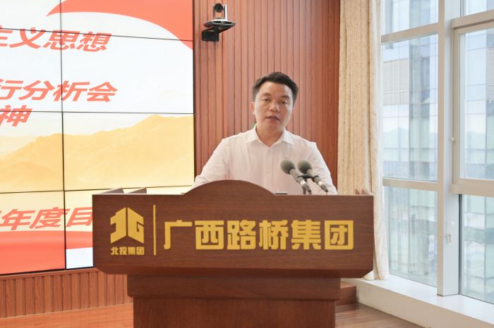 J9集团-国际站最新官网