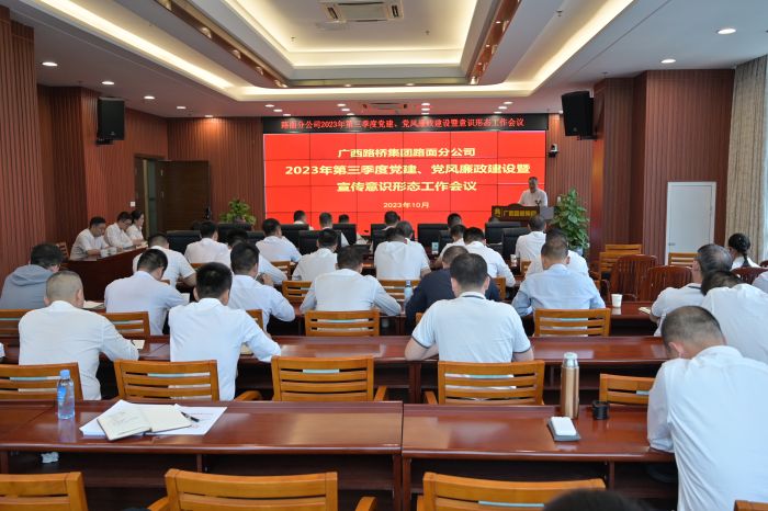 J9集团-国际站最新官网