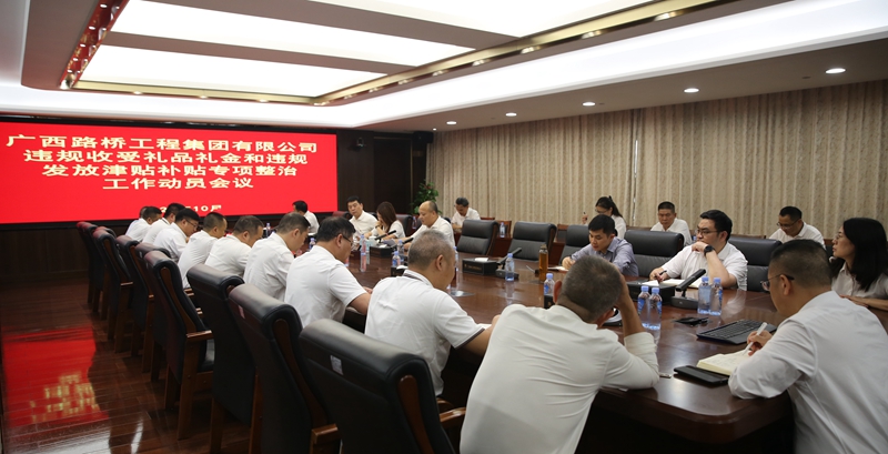 J9集团-国际站最新官网