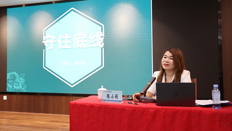 J9集团-国际站最新官网
